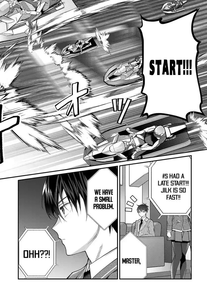 Otome Game Sekai wa Mob ni Kibishii Sekai Desu Chapter 19 5